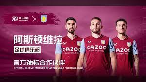 对偶像和榜 对偶像和榜